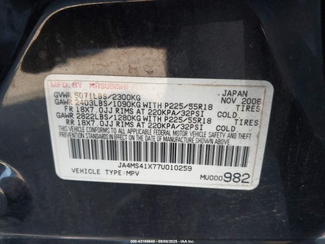 2007 MITSUBISHI OUTLANDER JA4MS41X77U010259 Photo 8