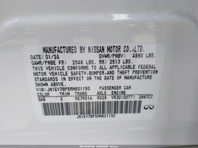 2024 INFINITI Q50 JN1EV7BP5RM601150 Photo 8