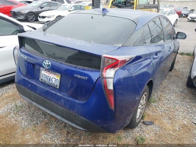 JTDKARFU4H3544550 Toyota 2zr-fxe,1nm