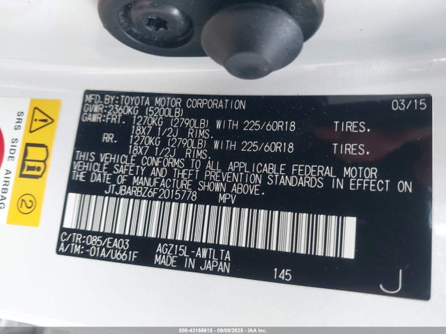 Lexus 8ar-fts 2015 JTJBARBZ6F2015778 Image 9