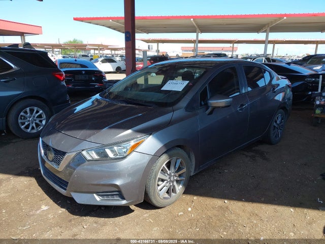 Nissan 2020 2020 3N1CN8EV7LL841292 Image 2