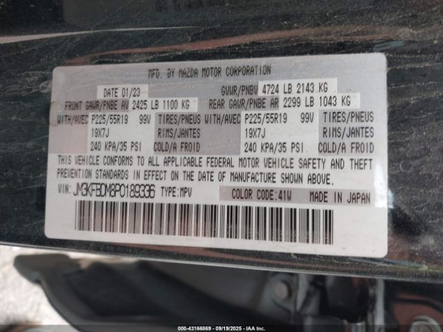 2023 MAZDA CX-5 JM3KFBDM8P0189336 Photo 8