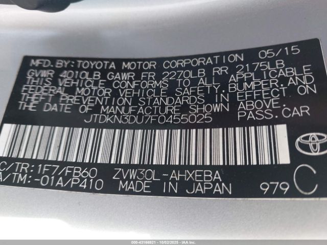 2015 TOYOTA PRIUS JTDKN3DU7F0455025 Photo 8