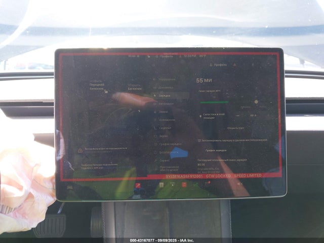 5YJ3E1EA5SF912861 Tesla MODEL 3
