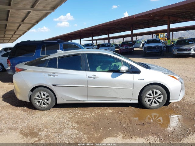 JTDKBRFU6H3578387 Toyota 2zr-fxe,1nm