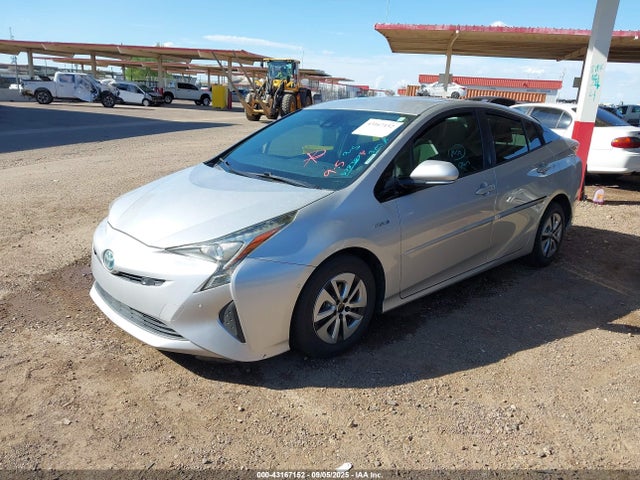 JTDKBRFU6H3578387 Toyota 2zr-fxe,1nm