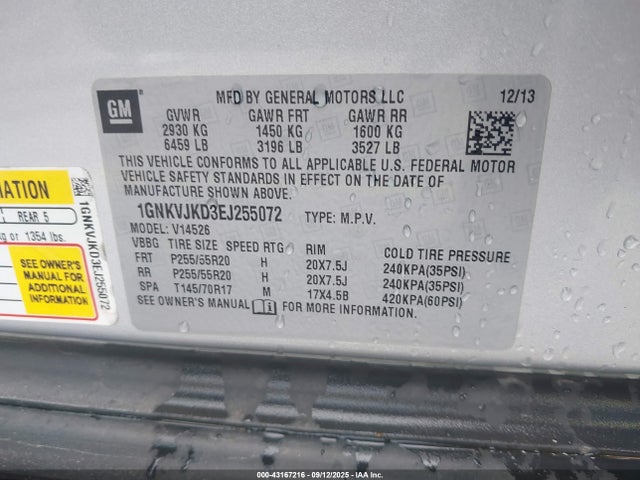 2014 CHEVROLET TRAVERSE 1GNKVJKD3EJ255072 Photo 8