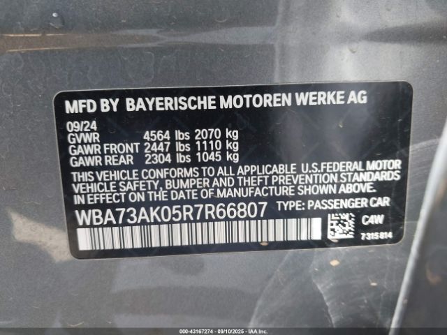 2024 BMW 228 GRAN COUPE WBA73AK05R7R66807 Photo 8