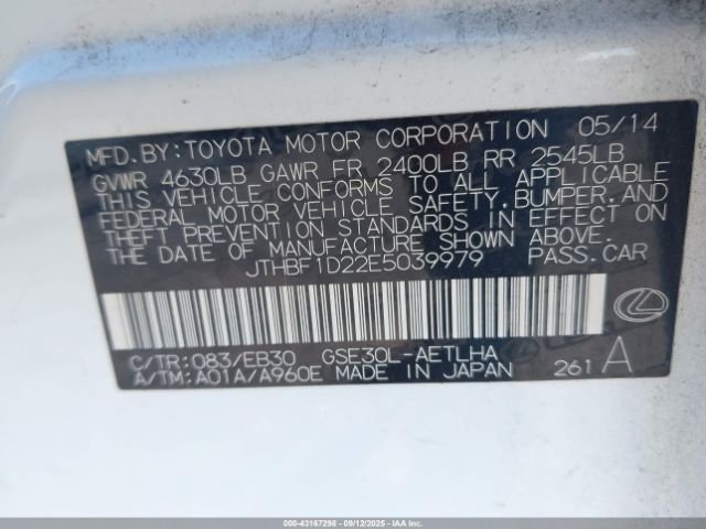 2014 LEXUS IS 250 JTHBF1D22E5039979 Photo 8