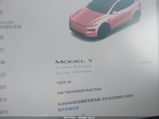 2026 TESLA MODEL Y 7SAYGDEE5TA407084 Photo 6