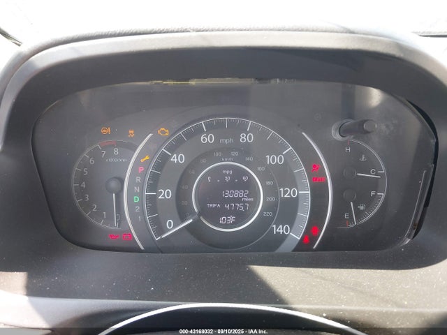 2012 Honda Cr-v Lx მანქანა იყიდება აუქციონზე, vin: 3CZRM3H39CG700895, აუქციონის ნომერი: 43168032