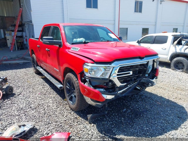 2023 Ram 1500 Big Horn  4x2 5'7 Box მანქანა იყიდება აუქციონზე, vin: 1C6RREFTXPN559605, აუქციონის ნომერი: 43168474