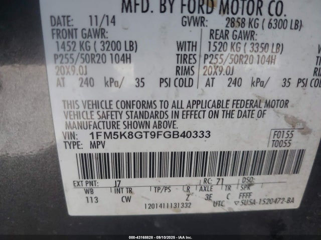 1FM5K8GT9FGB40333 Ford EXPLORER SPORT