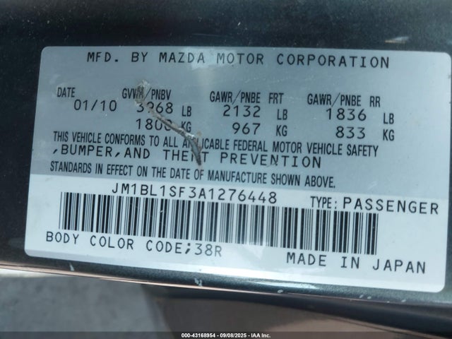 2010 Mazda Mazda3 I Touring მანქანა იყიდება აუქციონზე, vin: JM1BL1SF3A1276448, აუქციონის ნომერი: 43168954