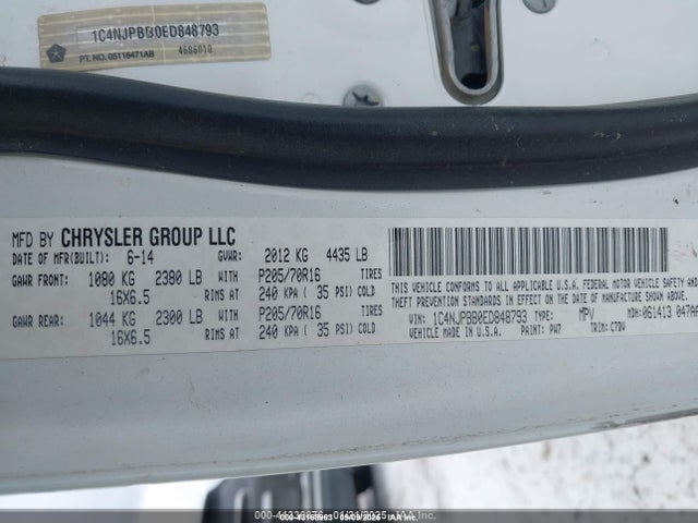 2014 JEEP PATRIOT 1C4NJPBB0ED848793 Photo 8