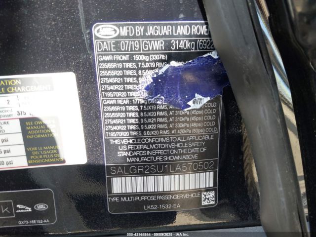 2020 LAND ROVER RANGE ROVER SALGR2SU1LA570502 Photo 8