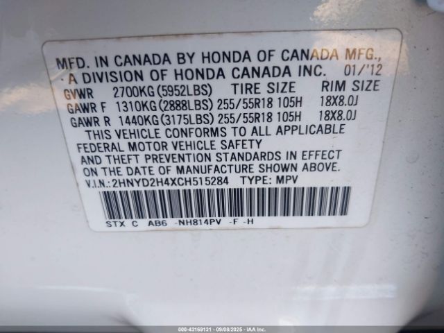 2012 ACURA MDX 2HNYD2H4XCH515284 Photo 8