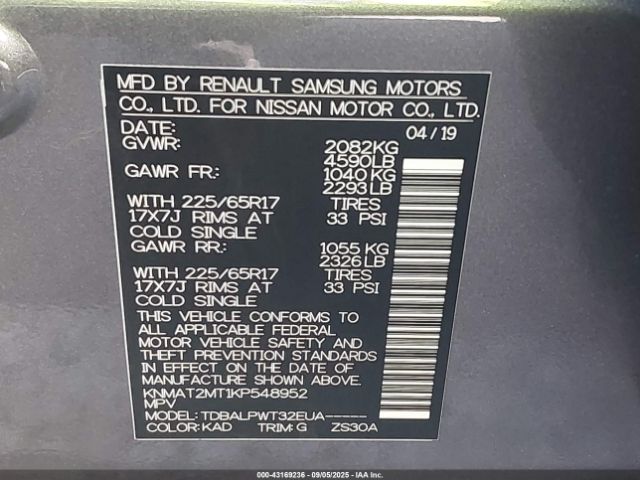 2019 NISSAN ROGUE KNMAT2MT1KP548952 Photo 8