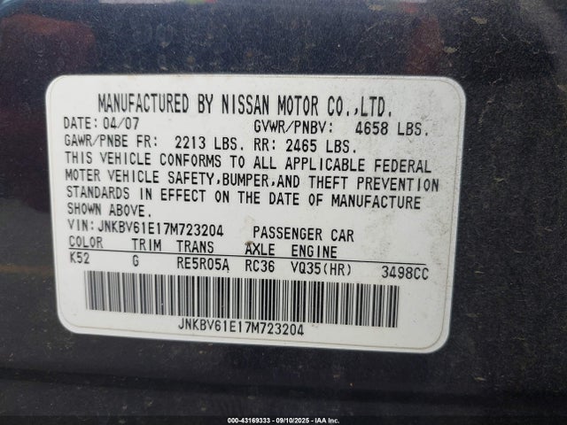 Продаж на аукціоні авто 2007 Infiniti G35 Sport, vin: JNKBV61E17M723204, номер лоту: 43169333