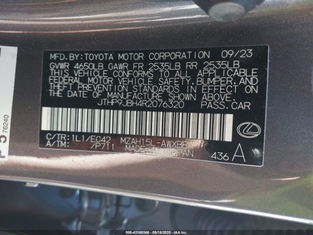 2024 LEXUS UX 250H JTHP9JBH4R2076320 Photo 8