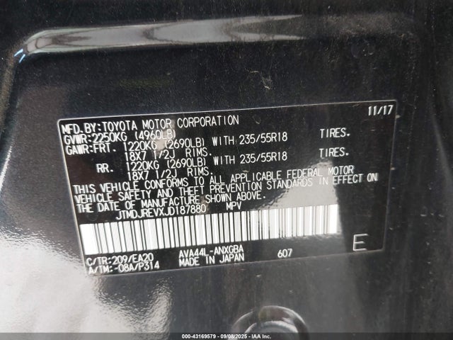 JTMDJREVXJD187880 Toyota 2ar-fxe, 2jm+2fm