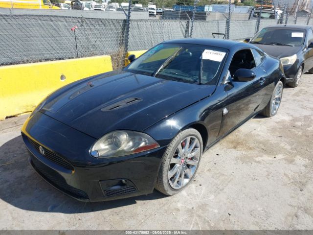 2007 JAGUAR XKR SAJWA43C179B19710 Photo 5