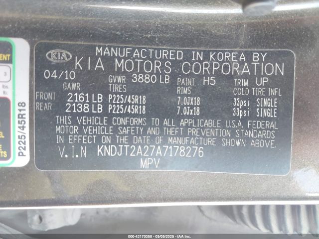 2010 KIA SOUL KNDJT2A27A7178276 Photo 8