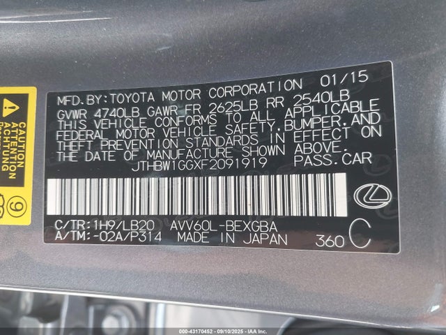 JTHBW1GGXF2091919 Lexus 2ar-fxe, 2jm