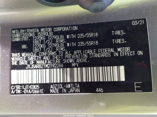 2021 LEXUS NX 300 JTJSARBZ1M2192266 Photo 8