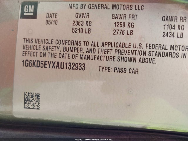 2010 CADILLAC DTS 1G6KD5EYXAU132933 Photo 8