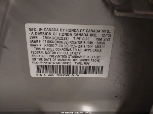 2010 ACURA MDX 2HNYD2H21AH501835 Photo 8