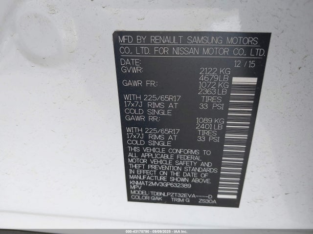 Nissan ROGUE S 2016 KNMAT2MV3GP632389 Image 9
