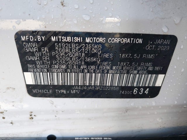 2024 MITSUBISHI OUTLANDER JA4J4UA87RZ022858 Photo 8