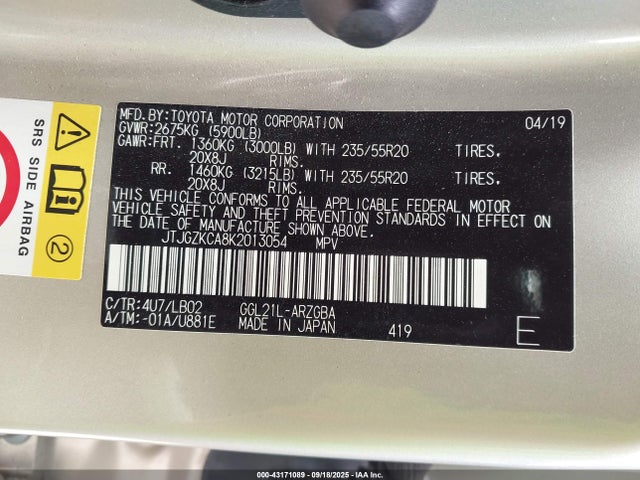 JTJGZKCA8K2013054 Lexus 2gr-fks
