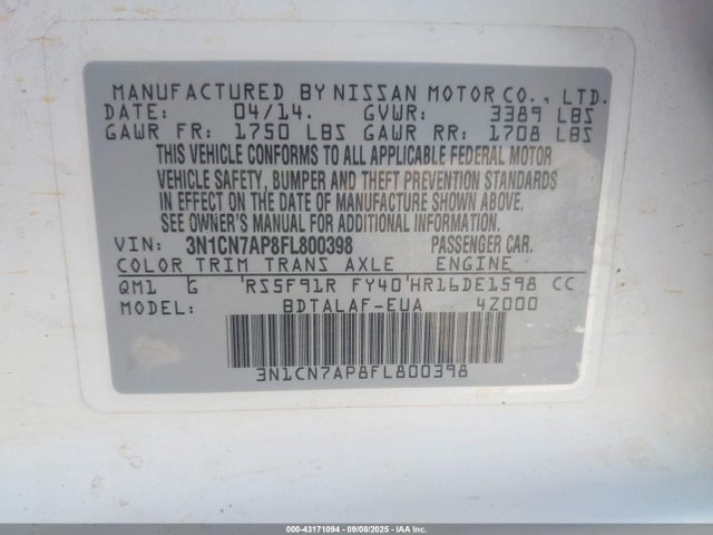 3N1CN7AP8FL800398 Nissan Versa