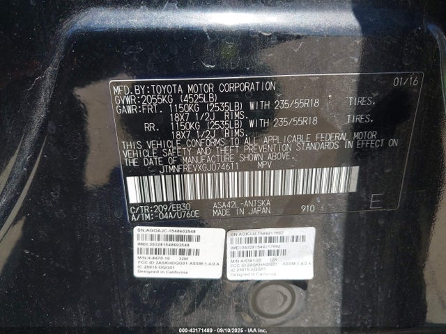 JTMNFREVXGJ074611 Toyota 2ar-fe