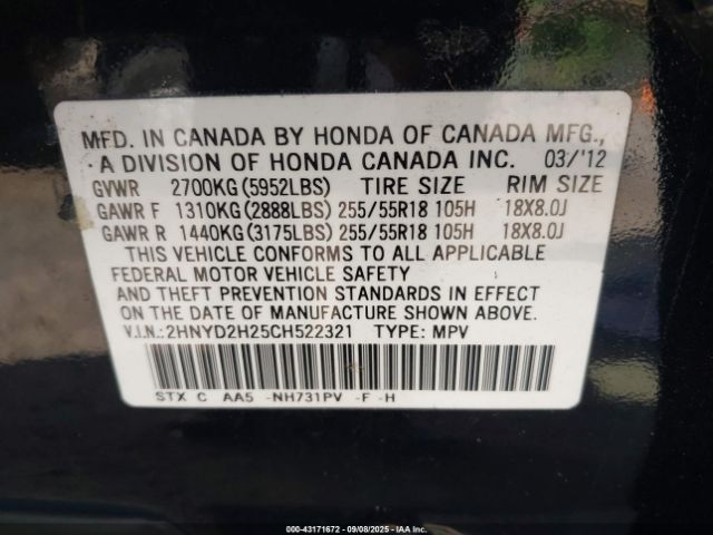 2012 ACURA MDX 2HNYD2H25CH522321 Photo 8