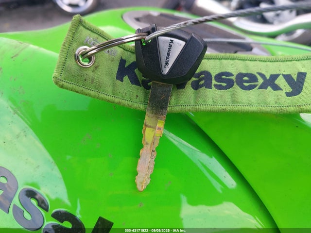Kawasaki Ninja 650 2020 ML5EXEN11LDA05332 Image 11