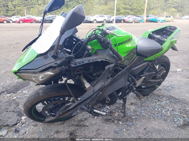 Kawasaki Ninja 650 2020 ML5EXEN11LDA05332 Image 2