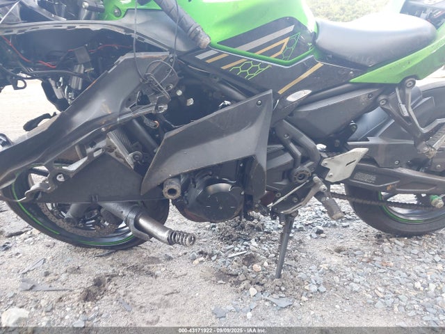 Kawasaki Ninja 650 2020 ML5EXEN11LDA05332 Image 9