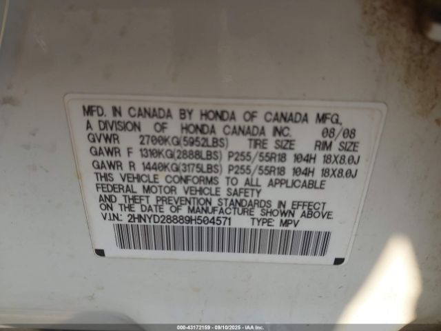 2009 ACURA MDX 2HNYD28889H504571 Photo 8