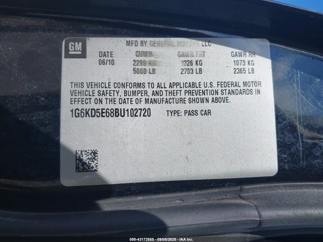 2011 CADILLAC DTS 1G6KD5E68BU102720 Photo 8