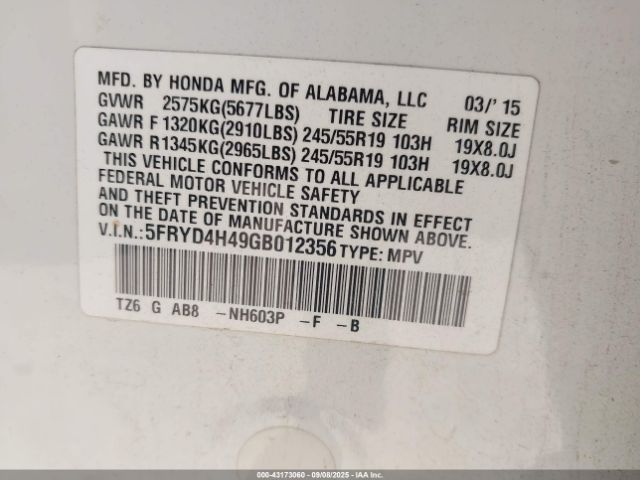 2016 ACURA MDX 5FRYD4H49GB012356 Photo 8