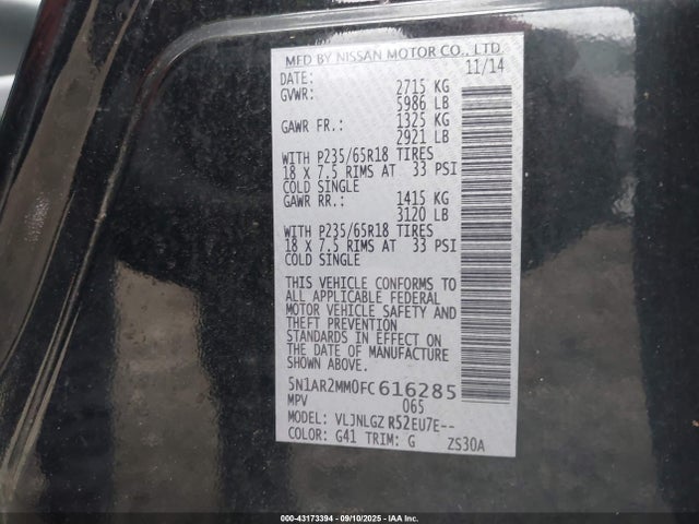5N1AR2MM0FC616285 Nissan Pathfinder