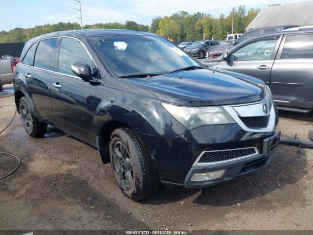 2012 ACURA MDX 2HNYD2H39CH501755 Photo 0