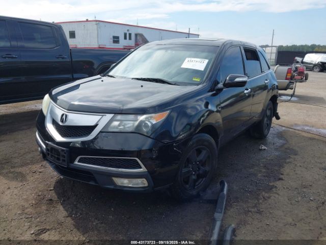 2012 ACURA MDX 2HNYD2H39CH501755 Photo 1