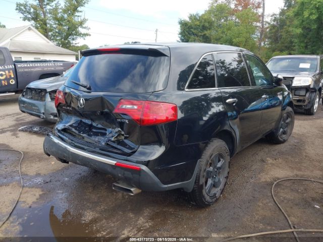2012 ACURA MDX 2HNYD2H39CH501755 Photo 3