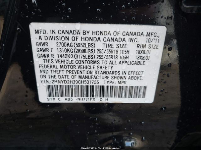 2012 ACURA MDX 2HNYD2H39CH501755 Photo 8