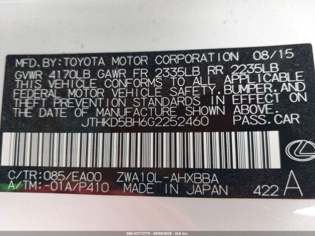 2016 LEXUS CT 200H JTHKD5BH6G2252460 Photo 8