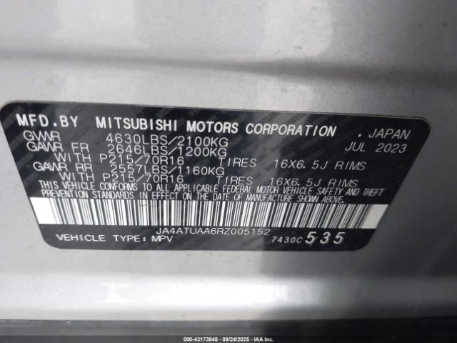 2024 MITSUBISHI ECLIPSE CROSS JA4ATUAA6RZ005152 Photo 8